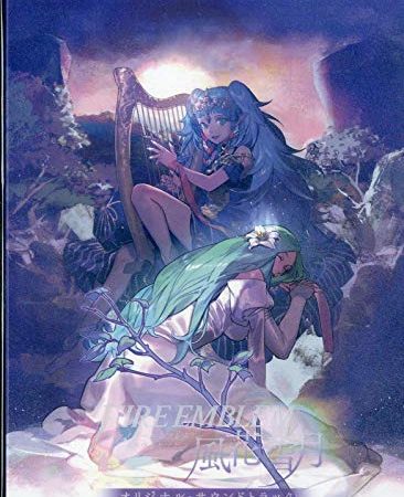 Fire Emblem: Three Houses (Fuka Setsugetsu) Original Soundtrack (6CD + DVD-ROM/Regular Edition) [Import]